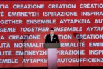 Έκτακτο Συνέδριο Κινήματος Δημοκρατίας – Δείτε live