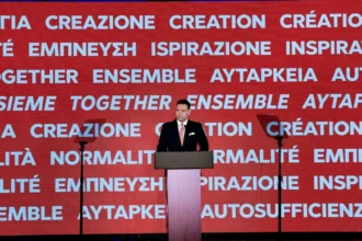 Έκτακτο Συνέδριο Κινήματος Δημοκρατίας – Δείτε live