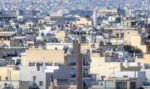 ΕΝΦΙΑ: Πώς θα εξασφαλίσετε την έκπτωση – Πότε έρχονται τα νέα «ραβασάκια»