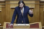 Επίκαιρη Ερώτηση Πέτρου Παππά για το Σιδηροδρομικό Μουσείο Θεσσαλονίκης και τον Προαστιακό