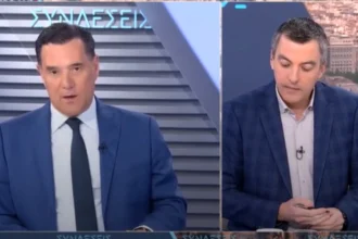 Γεωργιάδης κατά δημοσιογράφου της ΕΡΤ για το «τσακώνεστε» με την Κωνσταντοπούλου: Mε εξομοιώσατε με την κυρία Κωνσταντοπούλου και δεν το δέχομαι