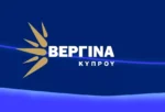 Η Βεργίνα Τηλεόραση Κύπρου απoκτά  μέσω συμφωνίας νέο ισχυρό μέτοχο την GlobalWealth Group