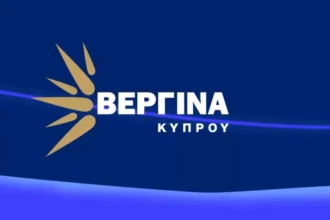 Η Βεργίνα Τηλεόραση Κύπρου απoκτά  μέσω συμφωνίας νέο ισχυρό μέτοχο την GlobalWealth Group