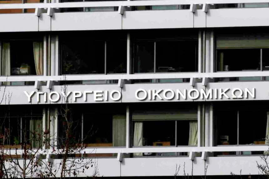 Ιδιωτικό χρέος: Νέο σύστημα παρακολούθησης των «κόκκινων» δανείων