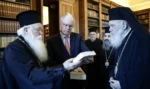 Κωνσταντίνος Τασούλας: Συναντήθηκε με τον Αρχιεπίσκοπο Αθηνών και πάσης Ελλάδος Ιερώνυμο 