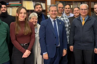 Με επιτυχία πραγματοποιήθηκε η διάλεξη του Καθηγητή Avshalom Laniado στη Θεολογική Σχολή του ΕΚΠΑ