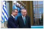 Μητσοτάκης – Ερντογάν: «Πρέπει να αρθούν οι απειλές που οδηγούν σε εντάσεις μεταξύ Ελλάδας και Τουρκίας» – Οι συμφωνίες που υπεγράφησαν μεταξύ Αθήνας και Άγκυρας