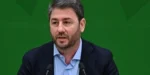 Ν. Ανδρουλάκης στο ΤikTok: «Κάτω Ιταλία twelve points»