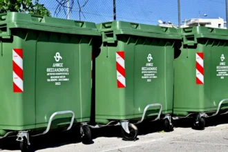 Ο δήμος Θεσσαλονίκης αλλάζει τους παλιούς κάδους απορριμμάτων