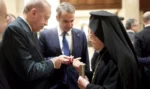 Ο Οικουμενικός Πατριάρχης Βαρθολομαίος προσκεκλημένος στο επίσημο δείπνο Μητσοτάκη – Ερντογάν