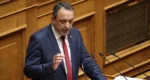 Ομόφωνα αθώοι από το Τριμελές Εφετείο Πλημμελημάτων 13 κατηγορούμενοι στην υπόθεση των Σπαρτιατών