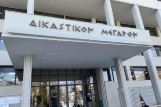 Οριστικά στη Λάρισα η δίκη για τα Τέμπη – «Όχι» Αρείου Πάγου στις αιτήσεις συγγενών για αλλαγή τοποθεσίας