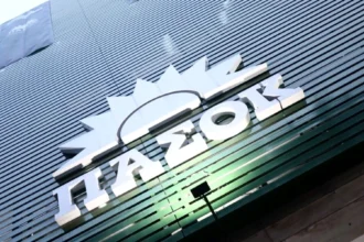ΠΑΣΟΚ – ΚΙΝΑΛ: Δυνατότητα ψηφιακής συμμετοχής για τους πολίτες, στον προσυνεδριακό διάλογο