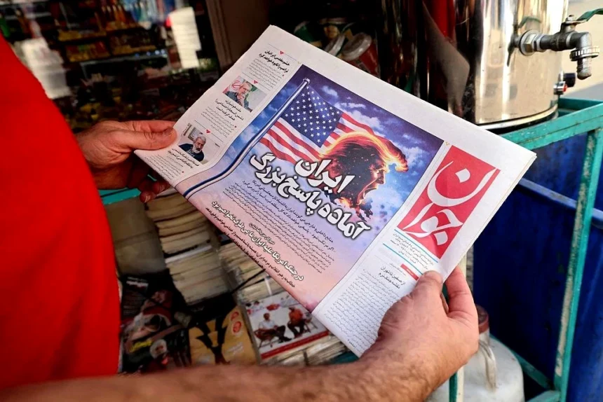 Πώς Διαβάζουμε την Πολιτική του Τραμπ για το Ιράν