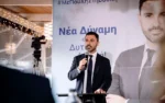 Πουλής για Πολάκη: “Κανείς δεν είναι υπεράνω του νόμου – Επιχείρησε να χειραγωγήσει δικαστές”