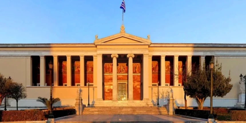 Ψήφισμα του Τμήματος Θεολογίας του ΕΚΠΑ για το «Εναλλακτικό Μάθημα» Ηθικής στα Σχολεία