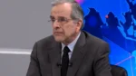 Σαμαράς: Το σταθμίζω για το κόμμα, με πονάει κάθε μέρα η Λένα, η απώλεια το μόνο κοινό με την Καρυστιανού