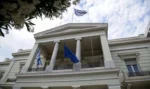 Σκληρή απάντηση της Αθήνας στην προκλητική επιστολή Ερντογάν στον ΟΗΕ