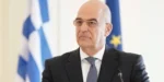 Στην Ουάσινγκτον σήμερα ο Νίκος Δένδιας