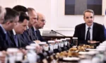 Συνεδριάζει σήμερα το υπουργικό συμβούλιο υπό τον Κυριάκο Μητσοτάκη