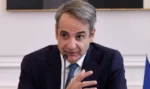 Σύσκεψη για το Εθνικό Απολυτήριο σήμερα στο Μαξίμου υπό τον Μητσοτάκη