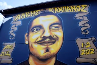 Τέσσερα χρόνια συμπληρώνονται από τη στυγερή δολοφονία του 19χρονου Άλκη Καμπανού