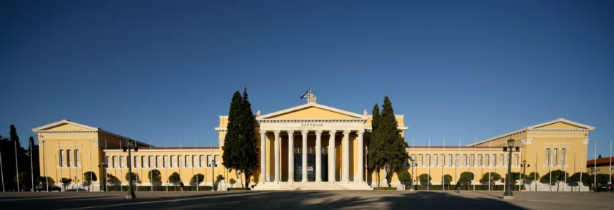 Το νέο Διοικητικό Συμβούλιο της Επιτροπής Ολυμπίων και Ζαππείου Κληροδοτήματος