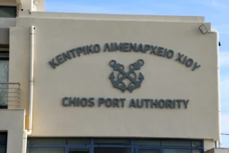 Τραγωδία στη Χίο: Παραμένουν στο νοσοκομείο οι 23 τραυματίες