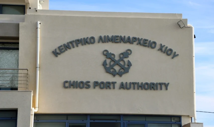 Τραγωδία στη Χίο: Παραμένουν στο νοσοκομείο οι 23 τραυματίες