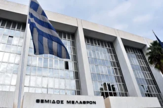 Υπέρ των δανειοληπτών ο εισηγητής στην ολομέλεια του Αρείου Πάγου για τον υπολογισμό των τόκων στα δάνεια του Νόμου Κατσέλη