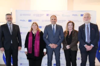 ΥΠΕΞ: Παρουσίαση νέας Παγκόσμιας Πλατφόρμας Ψηφιακού Κέντρου Ενημέρωσης
