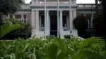 Υπογράφονται αύριο οι συμφωνίες μίσθωσης μεταξύ του ελληνικού κράτους και της κοινοπραξίας Chevron-Helleniq Energy