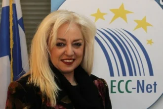 Υπουργείο Ανάπτυξης: Η Άννα Στρατινάκη υπέβαλε την παραίτησή της για οικογενειακούς λόγους υγείας