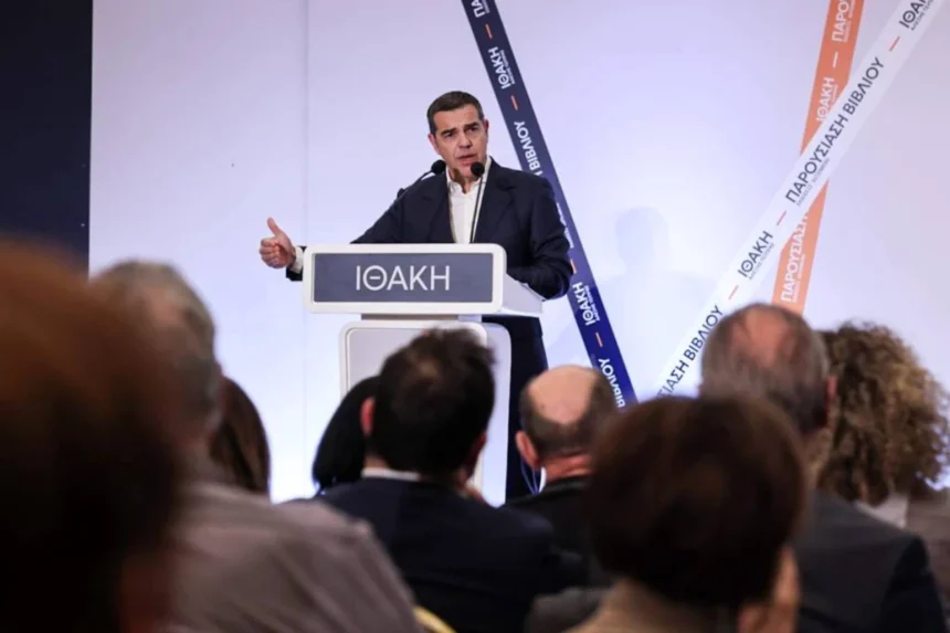 Αλέξης Τσίπρας: Τα μέτρα που προτείνει για την αντιμετώπιση της ακρίβειας