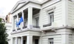 Άμεση απάντηση του ΥΠΕΞ στην Τουρκία για τους Patriot: Ανυπόστατα τα περί αποστρατιωτικοποίησης των νησιών του Αιγαίου