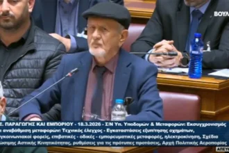 Ανέβηκαν οι τόνοι στη Βουλή μεταξύ Λυμπερόπουλου και Κυρανάκη με απίστευτες εκφράσεις: «Δολοφονείς τη δημοκρατία των ταξιτζήδων»