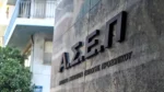 ΑΣΕΠ 2Κ/2026: 1.696 μόνιμες προσλήψεις στην Υγεία, πότε ξεκινούν οι αιτήσεις