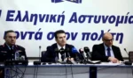 Χρυσοχοΐδης από Θεσσαλονίκη για οπαδική βία κι εγκληματικότητα: Θα τους διαλύσουμε, θα τους συλλάβουμε και θα τους παραπέμψουμε στη Δικαιοσύνη