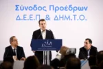 Χρυσοχοΐδης: Σε αυξημένη επιφυλακή οι υπηρεσίες ασφαλείας της χώρας για δυνητικούς κινδύνους
