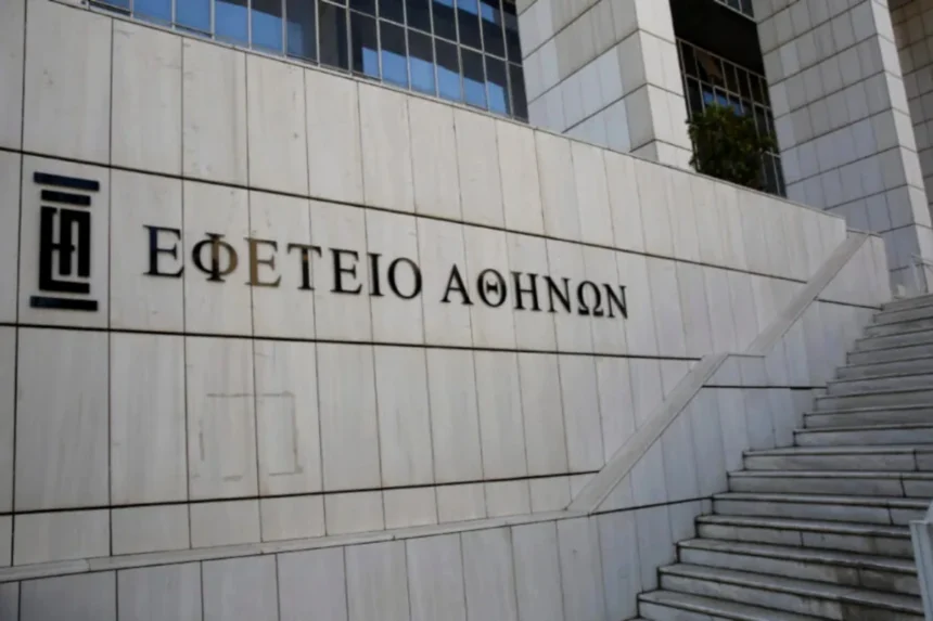Δίκη της Χρυσής Αυγής: Ενοχή για τους 42 κατηγορούμενους αποφάσισε το Εφετείο