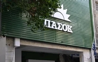 Εκλογές συνέδρων ΠΑΣΟΚ -Βέβαιη η κυριαρχία Ανδρουλάκη -Ερίζουν για τη 2η θέση Δούκας, Γερουλάνος και Χριστοδουλάκης