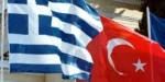 Ενίσχυση συνεργασίας Ελλάδας – Τουρκίας στους τελωνειακούς σταθμούς