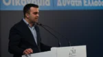 Γεωργίου: Οι μισθοί αυξάνονται και η ελληνική οικονομία αναπτύσσεται με ρυθμούς υψηλότερους από τον ευρωπαϊκό μέσο όρο