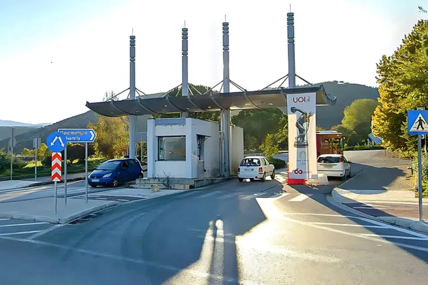 Ιωάννινα: Φοιτητής εντοπίστηκε νεκρός στην Πανεπιστημιούπολη – Έπεσε από μεγάλο ύψος