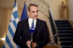 Κ. Μητσοτάκης: Οι Ελληνίδες και οι Έλληνες μπορούν να εμπιστεύονται τις ΕΔ στους καιρούς που ζούμε