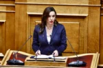 Κεφαλογιάννη: Ο ελληνικός τουρισμός δεν έχει επηρεαστεί από την κρίση στη Μέση Ανατολή