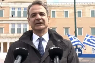 Μητσοτάκης: Εντυπωσιακή παρέλαση, η επένδυση στην εθνική άμυνα δεν συνιστά πολυτέλεια αλλά αναγκαιότητα
