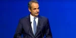 Μητσοτάκης για τον πόλεμο στη Μέση Ανατολή: Θα παρέμβουμε σε κάθε φαινόμενο κερδοσκοπίας, ευρωπαϊκό πλέγμα προστασίας γύρω από την Κύπρο