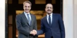 Ν. Χριστοδουλίδης: Ευχαριστώ τον Κ. Μητσοτάκη για την άμεση και αποφασιστική ανταπόκριση