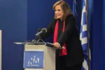 Ντόρα Μπακογιάννη: Οι ελληνικές ΕΔ απέδειξαν ότι είναι σε θέση να ανταποκριθούν αποτελεσματικά